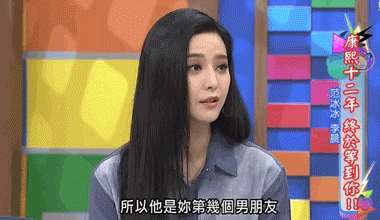 赵卓娜李晨为什么分手(李晨为什么和范冰冰分手)-第4张图片 赵卓娜李晨为什么分手(李晨为什么和范冰冰分手)-第4张图片