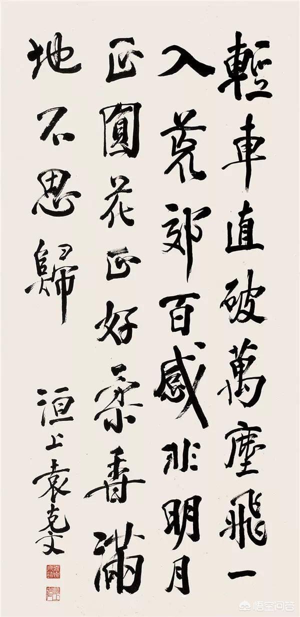 民国四公子是哪四位-第4张图片 民国四公子是哪四位-第4张图片