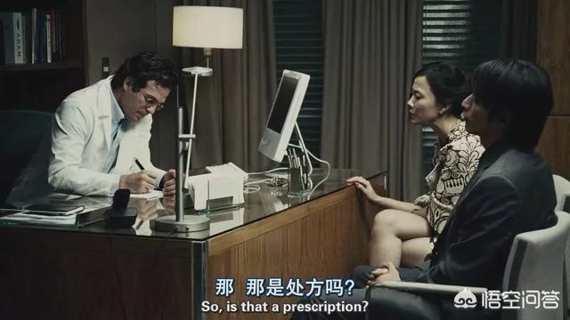 好看的剧情片(最好看的剧情电影)-第5张图片 好看的剧情片(最好看的剧情电影)-第5张图片