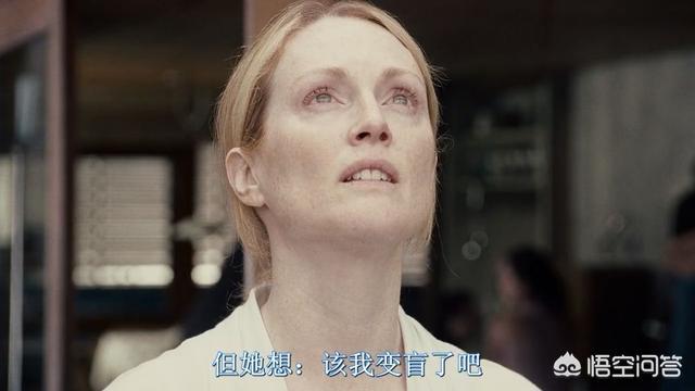 好看的剧情片(最好看的剧情电影)-第18张图片 好看的剧情片(最好看的剧情电影)-第18张图片