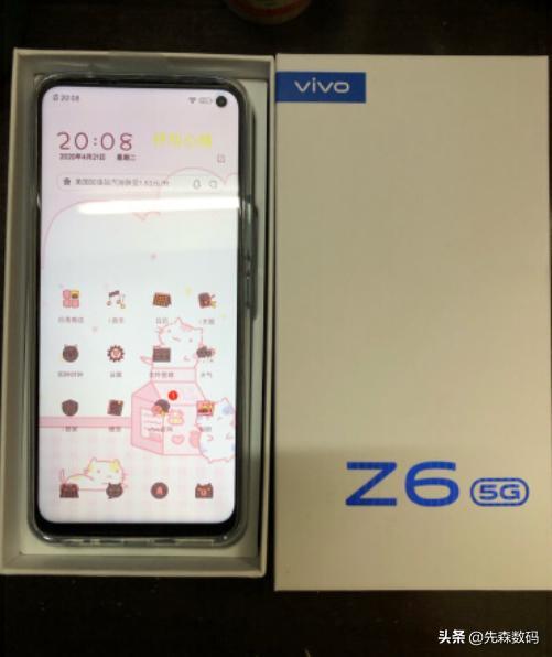 大容量电池手机排行榜2021性价比最高（千元大电池手机排行榜2021）-第5张图片