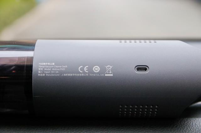 哪种牌子的吸尘器好（哪个牌子的吸尘器好用,吸力超大）-第5张图片