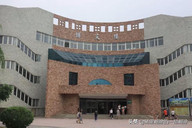 沈阳大学外国语学院录取分数线（沈阳大学师范学院录取分数线）-第2张图片