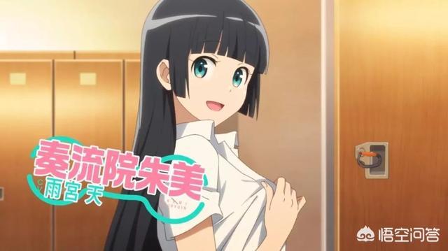 2013年7月新番动漫（2013年7月新番动漫星空）-第14张图片