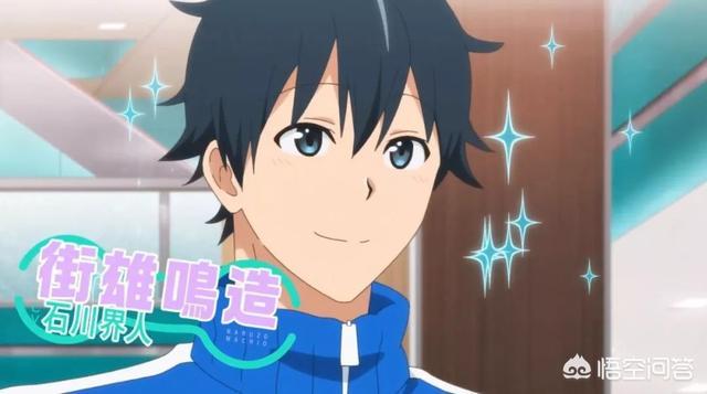 2013年7月新番动漫（2013年7月新番动漫星空）-第16张图片