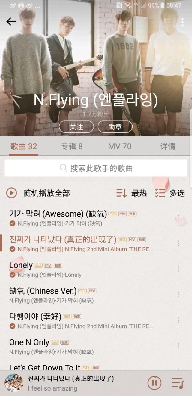 我可能不会爱你韩版叫什么(我可能不会爱你韩版叫什么名字)-第1张图片 我可能不会爱你韩版叫什么(我可能不会爱你韩版叫什么名字)-第1张图片
