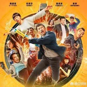 电视剧一触即发豆瓣评分（电影一触即发豆瓣评分）