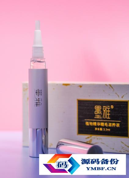 卷翘睫毛膏怎么用（卷翘睫毛膏哪个好用）-第1张图片