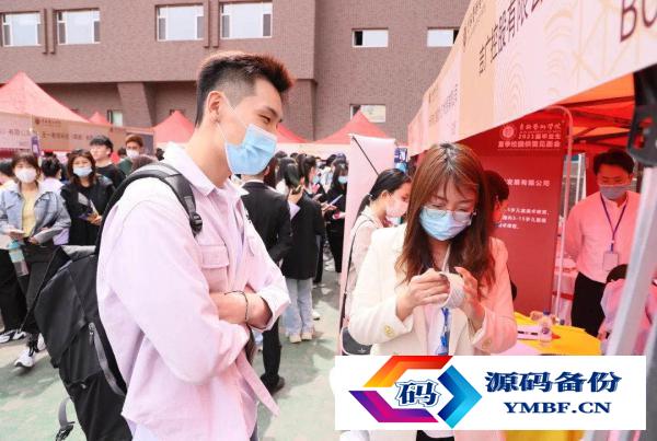 吉林美术学院（吉林艺术学院）-第3张图片