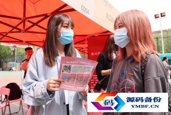 吉林美术学院（吉林艺术学院）-第4张图片