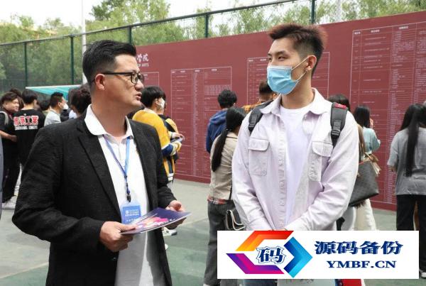吉林美术学院（吉林艺术学院）-第15张图片