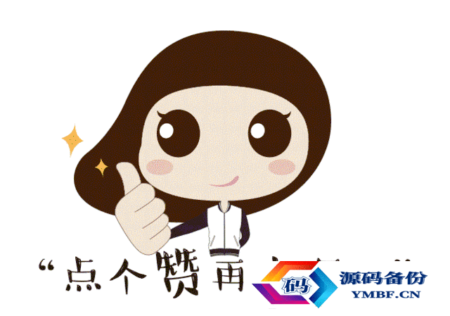 预防医学专业排名大学校友会（大理大学预防医学排名）-第9张图片