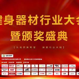 跑步机的十大品牌（跑步机买什么牌子质量好又便宜）