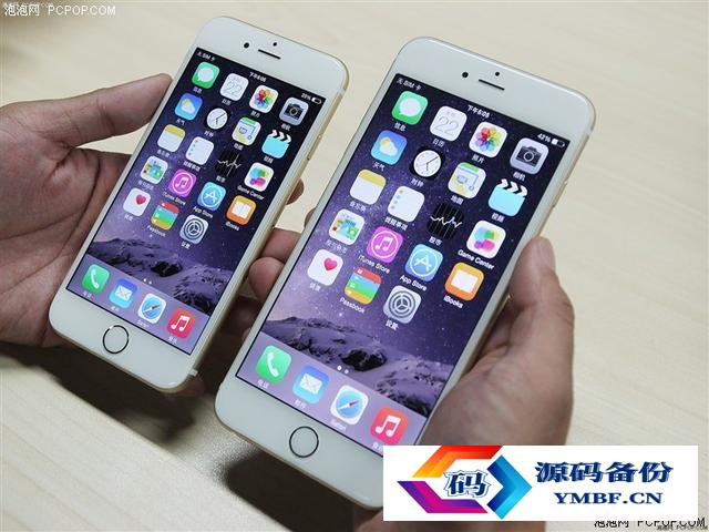苹果手机简介（苹果手机品牌介绍）-第2张图片