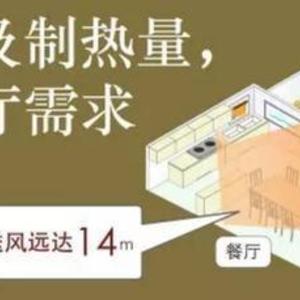 空调质量排名前十（质量最好的空调品牌排行榜前十名）