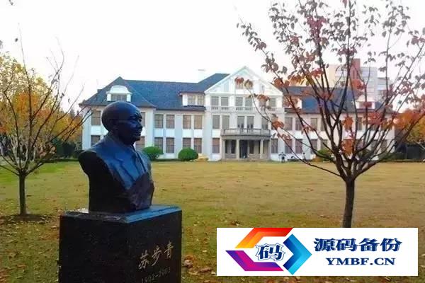 陕西省大学排名2022最新排名及录取分数（全国大学排名2022最新排名）-第1张图片