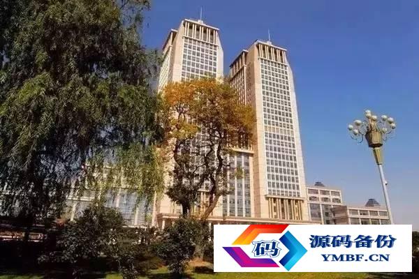 陕西省大学排名2022最新排名及录取分数（全国大学排名2022最新排名）-第2张图片