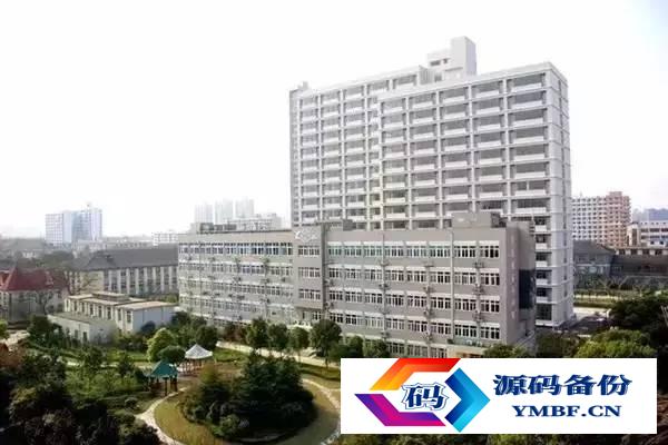 陕西省大学排名2022最新排名及录取分数（全国大学排名2022最新排名）-第5张图片