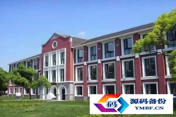 陕西省大学排名2022最新排名及录取分数（全国大学排名2022最新排名）-第6张图片