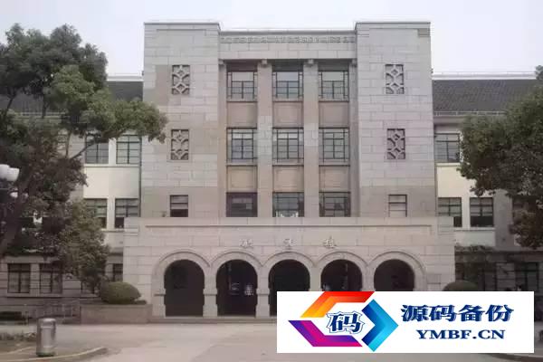 陕西省大学排名2022最新排名及录取分数（全国大学排名2022最新排名）-第7张图片