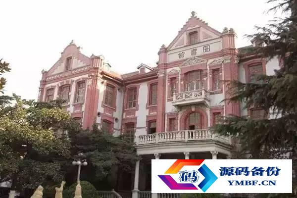 陕西省大学排名2022最新排名及录取分数（全国大学排名2022最新排名）-第9张图片
