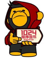 程序员节日为什么是1024（程序员的节日是哪天）-第2张图片