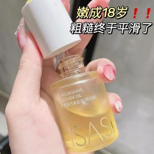 哪些国货护肤品好（什么国货护肤品最好用）