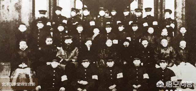 河北医大研究生学院官网(安医大研究生学院官网)-第2张图片 河北医大研究生学院官网(安医大研究生学院官网)-第2张图片