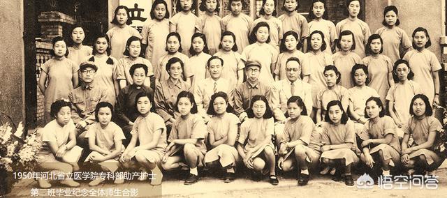 河北医大研究生学院官网(安医大研究生学院官网)-第3张图片 河北医大研究生学院官网(安医大研究生学院官网)-第3张图片