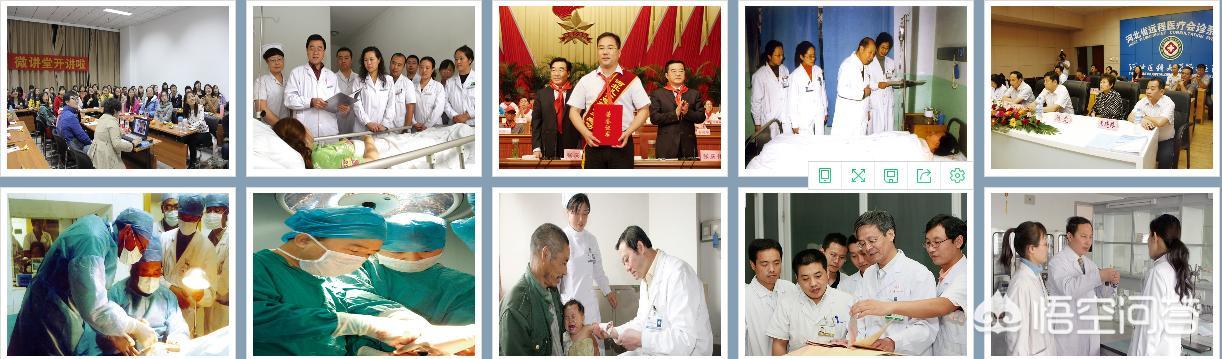 河北医大研究生学院官网(安医大研究生学院官网)-第6张图片 河北医大研究生学院官网(安医大研究生学院官网)-第6张图片