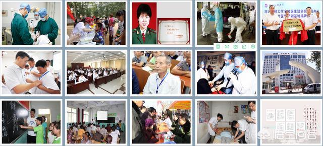 河北医大研究生学院官网(安医大研究生学院官网)-第7张图片 河北医大研究生学院官网(安医大研究生学院官网)-第7张图片