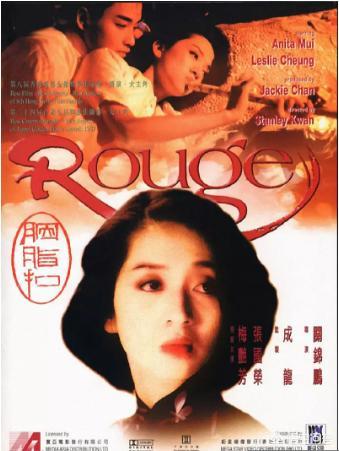 香港鬼片电影(香港所有经典鬼片)-第5张图片 香港鬼片电影(香港所有经典鬼片)-第5张图片