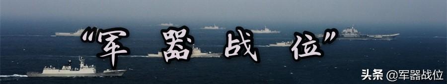 世界十大洲际导弹排名2022(世界十大洲际导弹排名2021)-第11张图片 世界十大洲际导弹排名2022(世界十大洲际导弹排名2021)-第11张图片