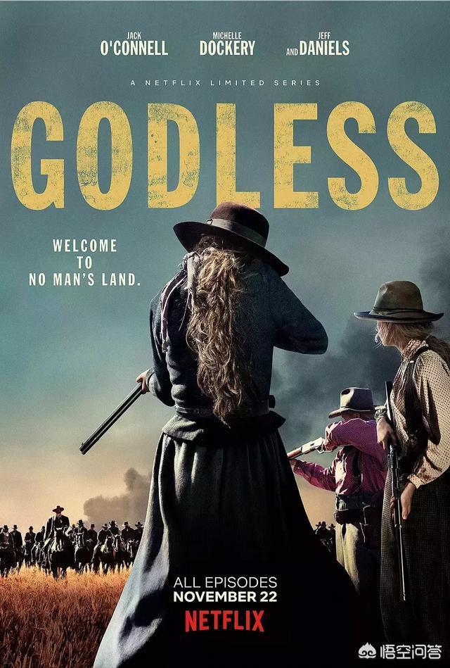 福岛莉拉权力的游戏-第3张图片 福岛莉拉权力的游戏-第3张图片