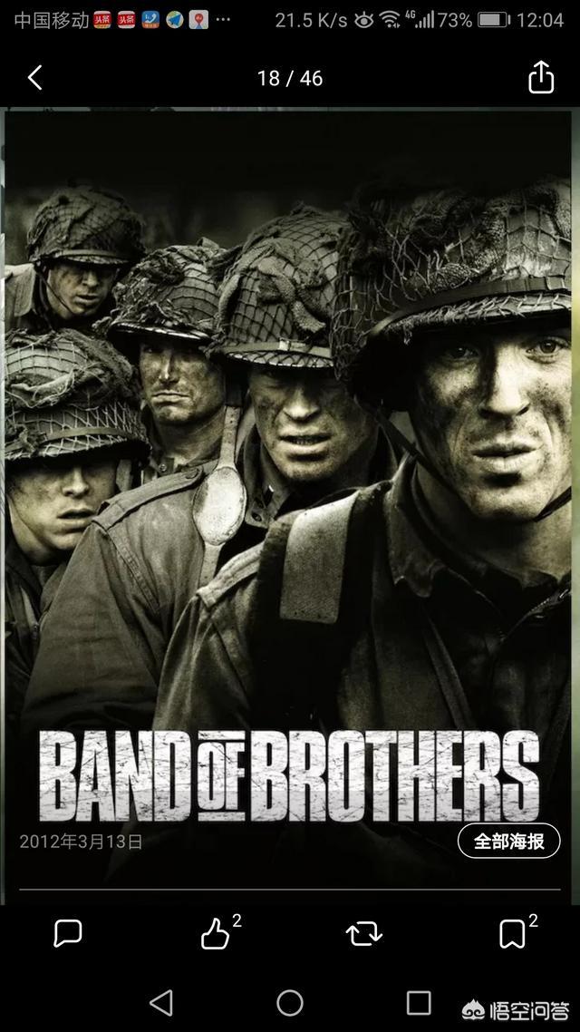 福岛莉拉权力的游戏-第6张图片 福岛莉拉权力的游戏-第6张图片