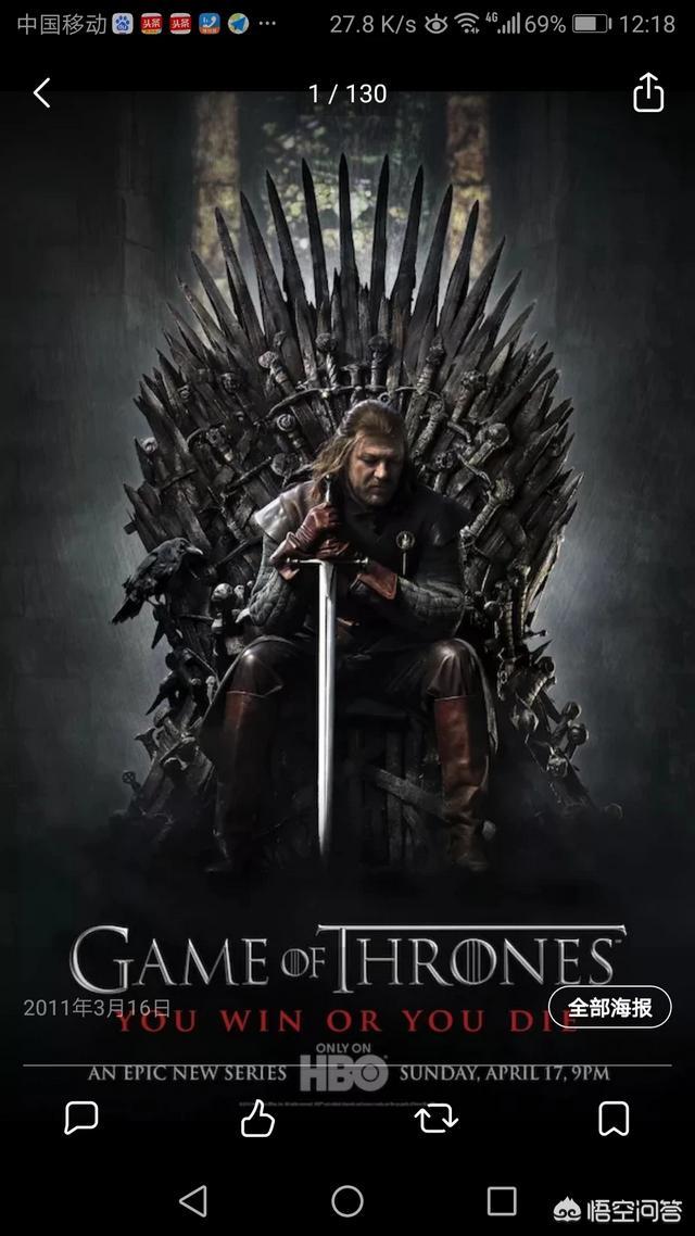 福岛莉拉权力的游戏-第10张图片 福岛莉拉权力的游戏-第10张图片