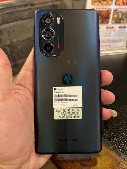 联想lenovo手机(联想手机)-第3张图片 联想lenovo手机(联想手机)-第3张图片