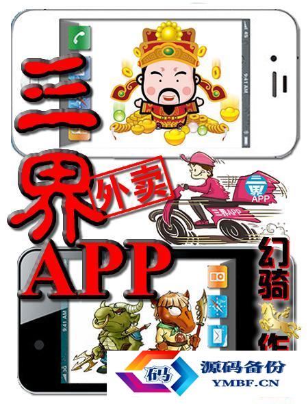 都市异能排行榜前十名（2020都市异能小说排行榜前十名）-第2张图片