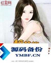 都市异能排行榜前十名（2020都市异能小说排行榜前十名）-第5张图片