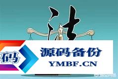 最好就业的十大专业（目前比较好就业的专业有哪些）-第2张图片