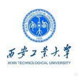 西安工业大学是几本（西安工业大学是几本一本还是二本）