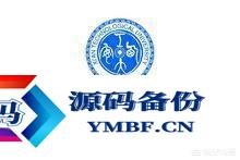 西安工业大学是几本（西安工业大学是几本一本还是二本）-第1张图片
