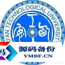 西安工业大学是几本（西安工业大学是几本一本还是二本）-第2张图片