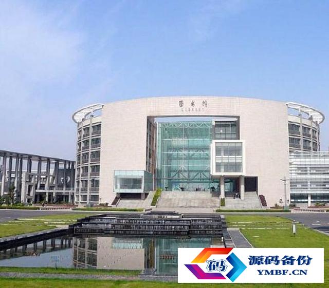 西安工业大学是几本（西安工业大学是几本一本还是二本）-第5张图片