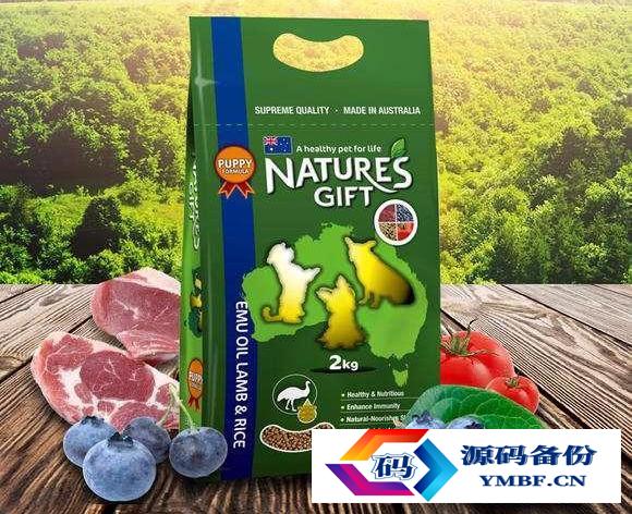 贵族狗粮是天然粮吗（皇家狗粮是天然粮吗）-第3张图片