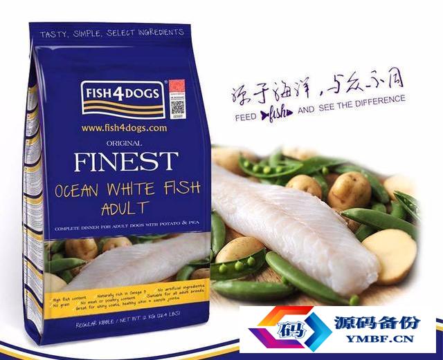 贵族狗粮是天然粮吗（皇家狗粮是天然粮吗）-第4张图片