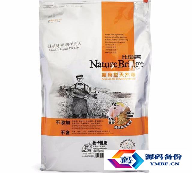 贵族狗粮是天然粮吗（皇家狗粮是天然粮吗）-第6张图片