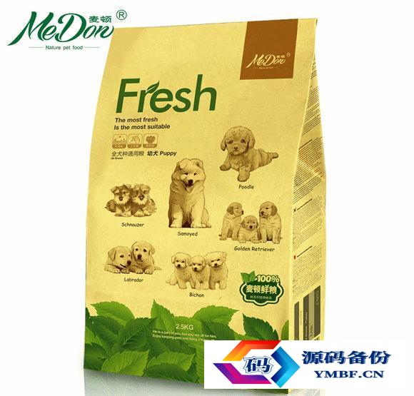 贵族狗粮是天然粮吗（皇家狗粮是天然粮吗）-第8张图片