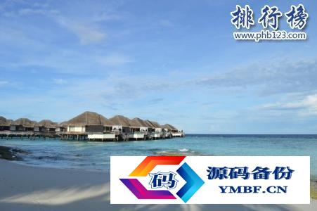 马尔代夫岛屿排名列表（马尔代夫岛屿排名列表具有泰国风格）-第10张图片
