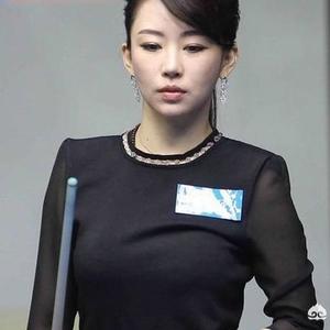 潘晓婷教你打台球2（潘晓婷教你打台球初学）